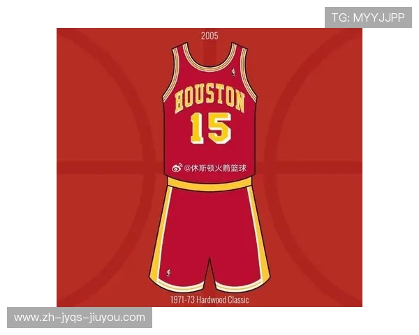 火箭队标志图样下载及各版本LOGO的对比解读